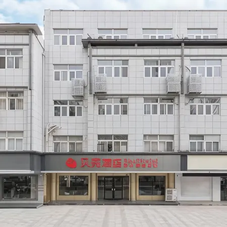 Shell Hotel (Xuzhou Xinyi Nanjing Road Railway Station)