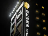 Jiashite Hotel Hotels near Jingfugong