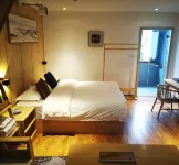 Zixiyu Road Yuan Homestay - 2 stelle