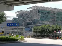 7天酒店（深圳羅湖口岸東門地鐵站店） - 2星級