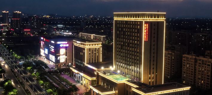 Haisha International Hotel Hoteles en Haining