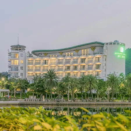 Airland Hotel  (Shenzhen Dameisha Metro Station )