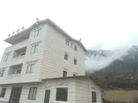 Baoxing Dawa Gengzha Mountain Xia Muyun Homestay
