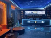 Tongcheng Xinyue Smart E-sports Homestay