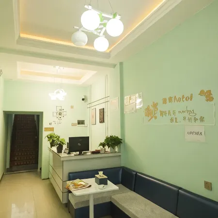 Xionghui Hotel