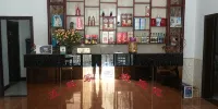 Wuyue Jiayuan Farmhouse