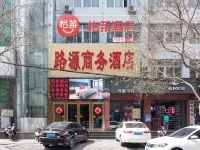 Luyuan Business Hotel