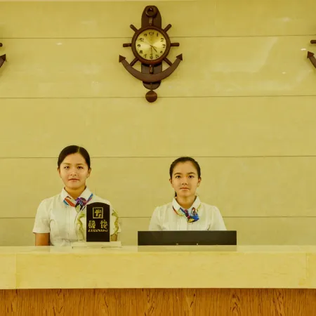 Qionghai Senlinhu Grand Hotel
