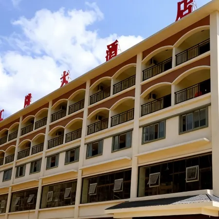 Hui long hotel