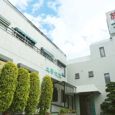 Tsukushi Ryokan