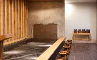 Haikin Ryokan - Hot Springs