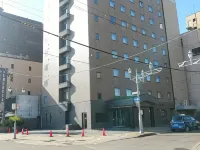 HOTEL GLOBAL VIEW KUSHIRO Hotel a Kushiro