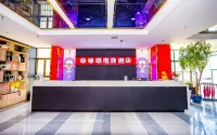 麻城錦唯電競酒店 - 2星級