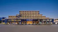 Grand Skylight Hotel Jingdezhen - بار