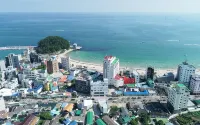 Busan En Ce Moment Pension - مبيت وإفطار