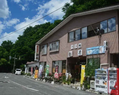Oirase Guest House Keigetsu Hotels in Towada