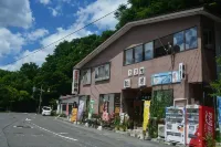 Oirase Guest House Keigetsu