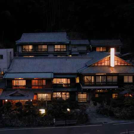 Ryokan Adumaya