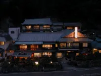 Ryokan Adumaya - Park Yeri