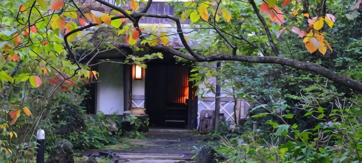 はなれの宿 千の森 阿蘇のホテル