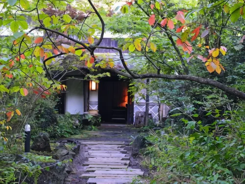 Sen-No-Mori - vasca da bagno