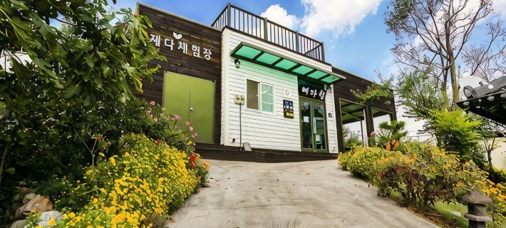 Gurye Yeda Hyang Pension 求礼郡のホテル