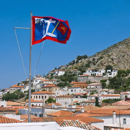 Achilleas Pension