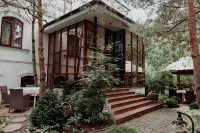 Atamanskaya Hotel - 3星級