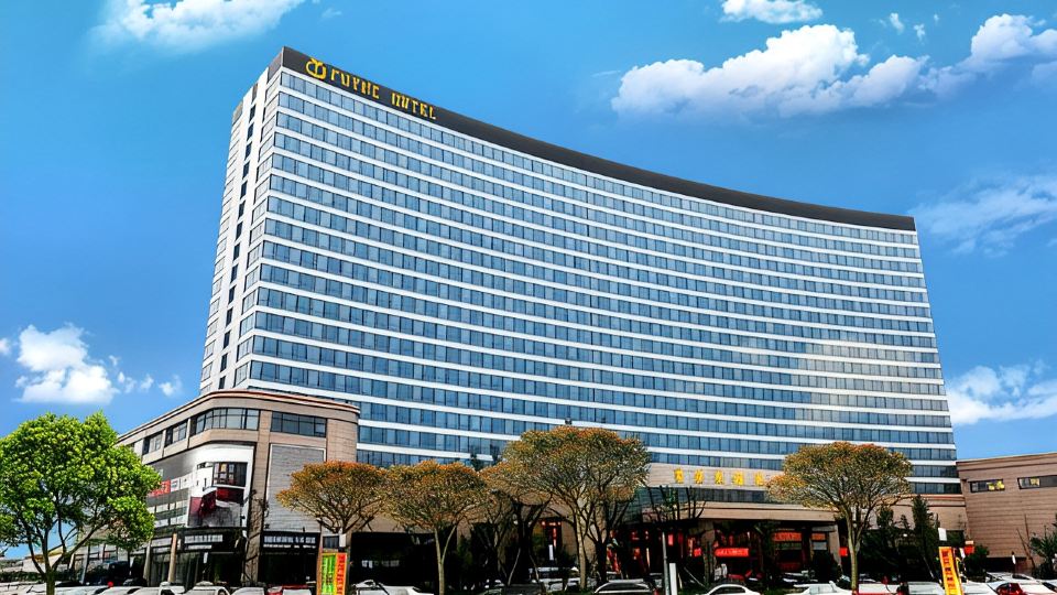 Fuyue Hotel