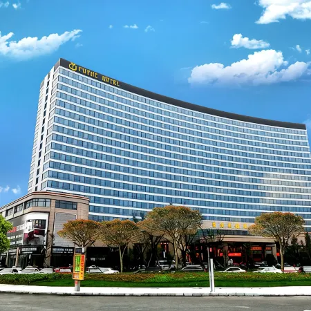 Fuyue Hotel
