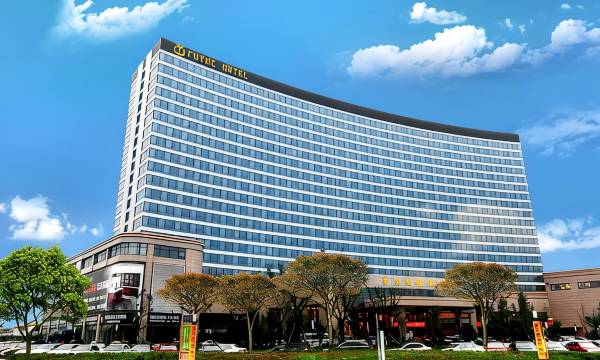 Fuyue Hotel