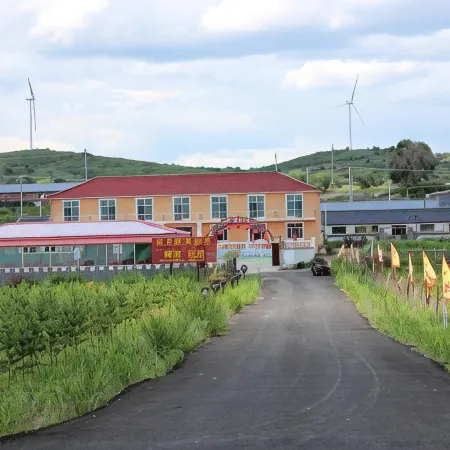 Pad Farmers Hill