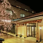 Hoshokaku - Spa