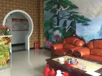 Luyashan Farmstay Express Homestay Hotels in Ningwu