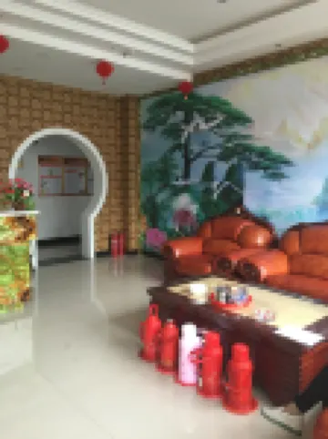 Luyashan Farm Express Hotel