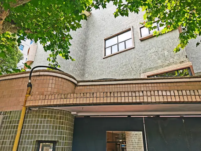 Republic of China Architecture Tour in Shanghai