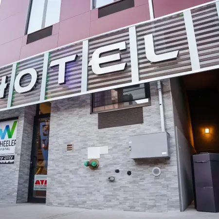 Wheeler Hotel Отели рядом с достопримечательностью «Станция "207-я улица"»