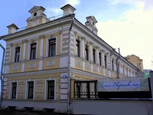 Sverchkov 8 Hotel