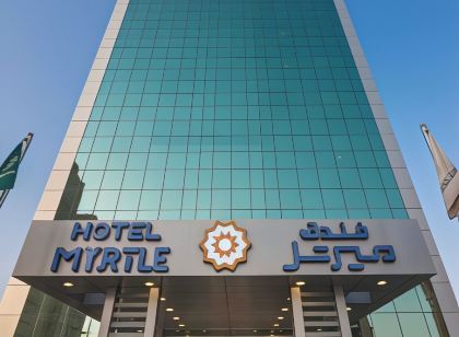 Myrtle Hotel - Al Sahafa