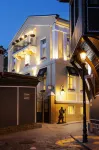 Gallery 37 Powered by ASTON Hotels near Old Town of Plovdiv