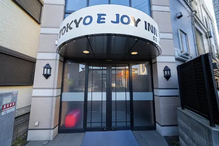 EJOYINN-Higashinippori Отели рядом со станцией Ниппори