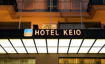 Hotel Keio Yangon