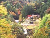 Akaishi Onsen Hôtels à : Minobu