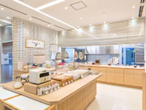 Dormy Inn Matsuyama Natural Hot Spring Hotels in Matsuyama