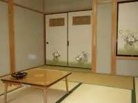 Nukumori No Yado Ishida Hotels in Kami