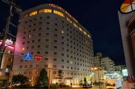 Kumamoto Washington Hotel Plaza