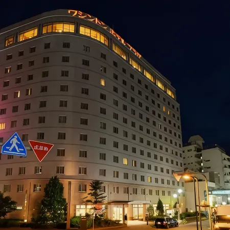 Kumamoto Washington Hotel Plaza Отели рядом с достопримечательностью «Сохо университет»