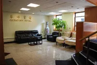 Chinatown Hotel Chicago - 2-Sterne