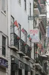 Pensao Residencial Flor Dos Cavaleiros فنادق في 