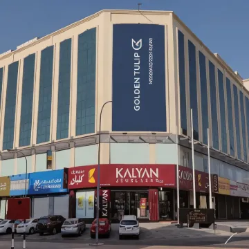 海丁頓飯店 米拉尼堡附近的飯店